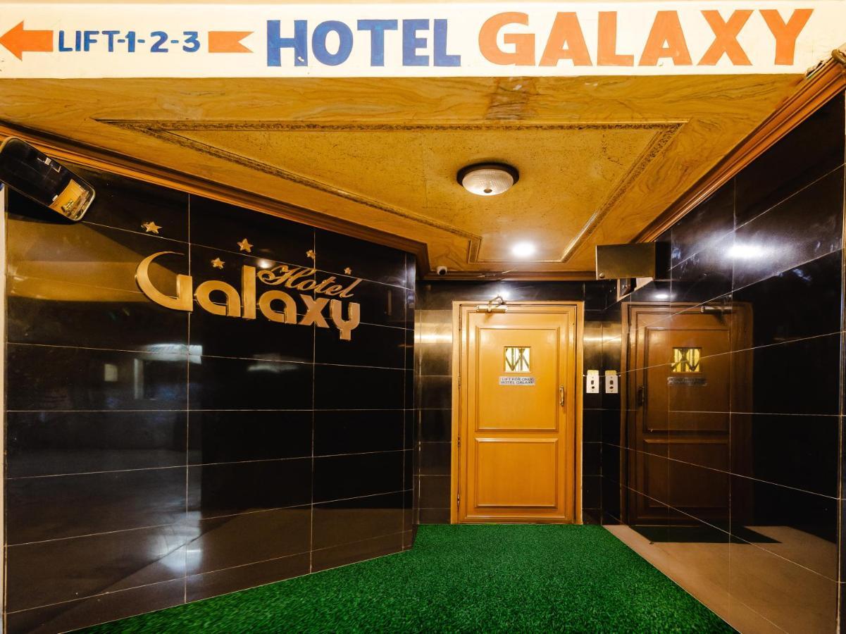 Hotel Galaxy Opp Surat Railway Station Bagian luar foto